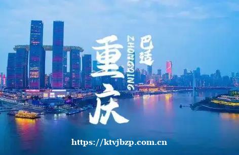 重庆高品质夜场ktv招聘日结模特工资日结生意好放心加入