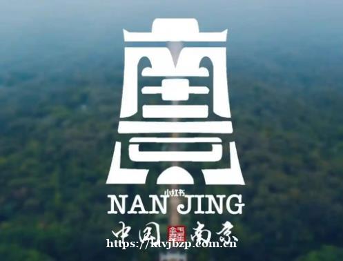 南京提成高夜场ktv服务员招聘信息工资日结生意好放心加入