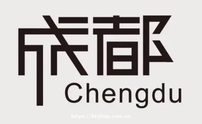 成都多样化夜总会招聘服务员招聘信息坚持自己信念不跑偏