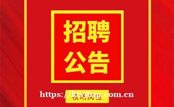 天津市中心夜场ktv招聘模特日结12-18起业绩稳定不压不扣