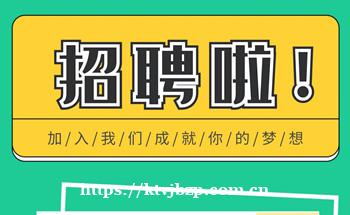 杭州已改良日薪12-15夜场ktv招聘模特新店大量招聘求职模