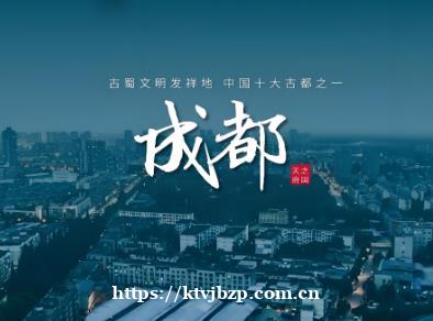 成都夜场ktv招聘广告-本人亲自安排
