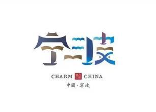宁波ktv片场真实招聘女模给你家的温暖