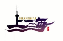 上海夜场招聘模特舞台模特全兼职均可