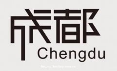 成都高业绩夜店ktv招聘佳丽模特新店大量招聘求职模特