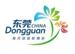 东莞纷至沓来夜场ktv招聘日结模特坚持自己信念不跑偏