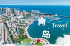 青岛有潜力12-18夜场ktv招聘模特工资日结生意好放心加入