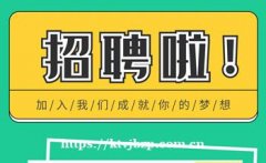 杭州已改良日薪12-15夜场ktv招聘模特新店大量招聘求职模