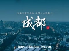 成都夜场ktv招聘广告-本人亲自安排