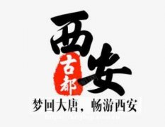 西安伴游招聘全国私人伴游招聘(模特、空姐、小仙女)，同城找伴