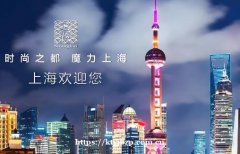 上海超高端夜总会招聘男模，又来十大高档夜总会预订