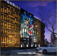 合肥生意最好的夜场【一品官邸】诚聘保证上班，日结