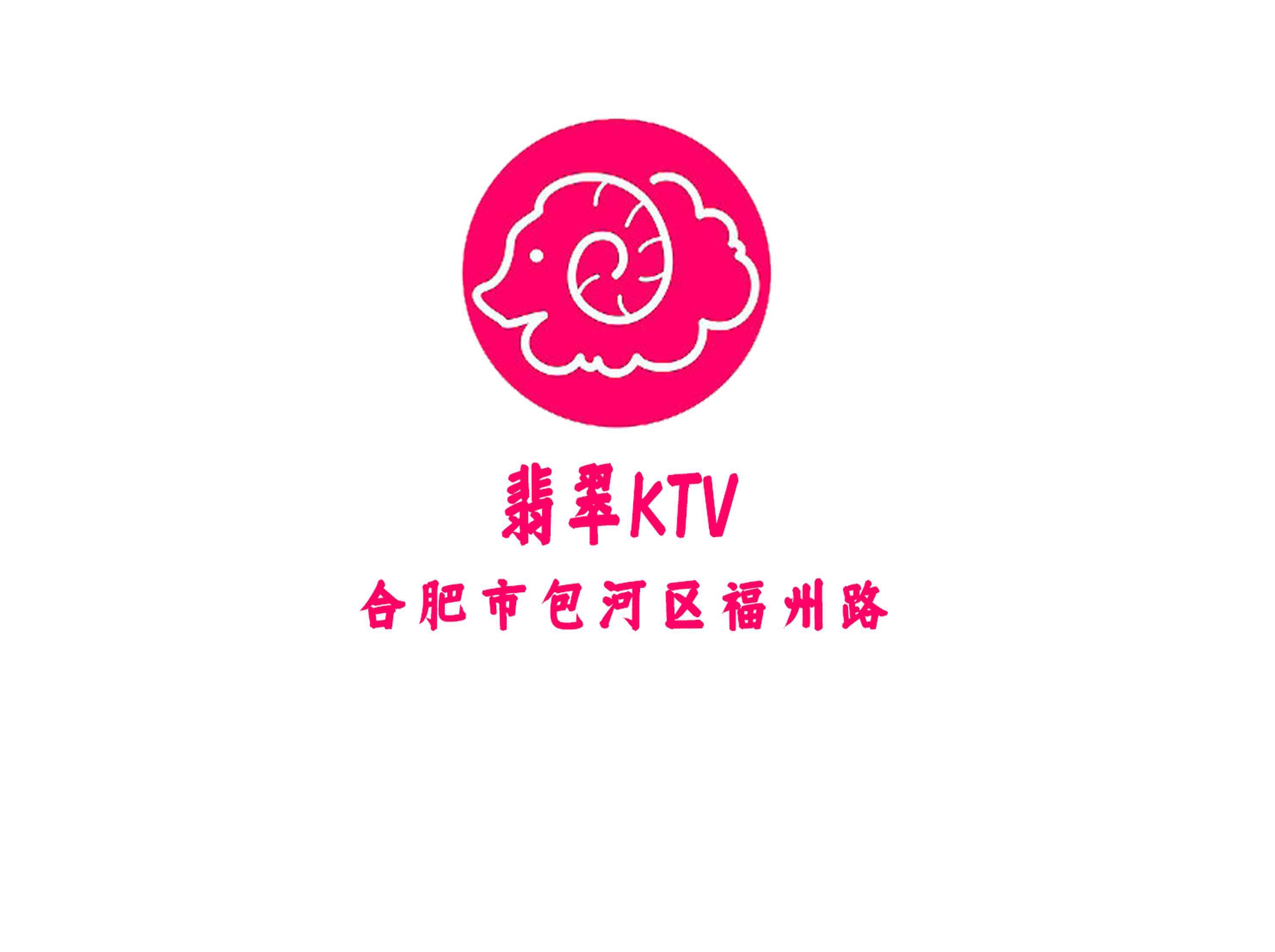合肥豪华夜场招聘贴心领班欢迎你包住