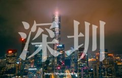 深圳夜总会招聘男模信息 - 保障更健全职场不再心迷茫